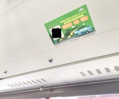 【2020年上海】3月13日コロナウイルス現地状況-バスの乗車記録をスマホで登録する
