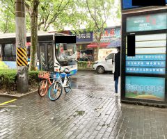 【2020年5月上海】アリペイアプリのバス追跡機能が便利すぎて最高