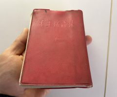 【2020年12月上海】豫園周辺で見つけた毛沢東語録、日文版を購入！
