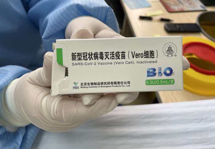 【2021年4月上海】1回目ワクチン接種完了！アプリで簡単予約、1,600円と安い！