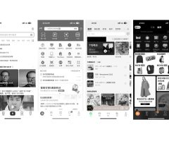 【2022年12月上海】江沢民氏追悼でSNSや通販アプリの画面が白黒表示になった